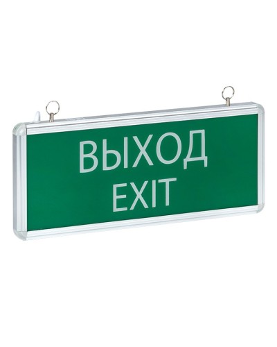 Светильник аварийного освещения EXIT-101 (EXIT-SS-101-LED). Светильник аварийный на светодиодах, односторонний. EKF в Копейске