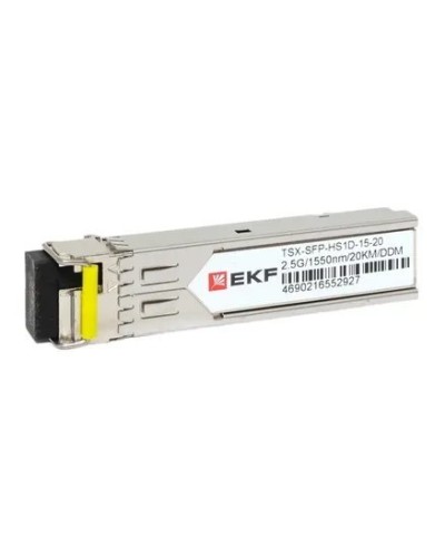 TSX-SFP-HS1D-15-20. SFP модуль. EKF в Копейске