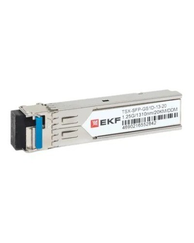 TSX-SFP-GS1D-13-20. SFP модуль. EKF в Копейске
