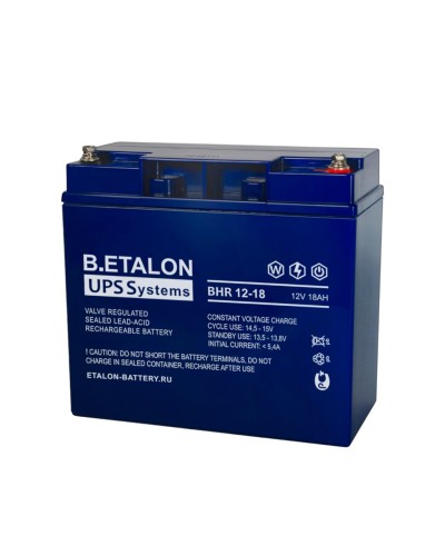 B.ETALON BHR 12-18. Аккумулятор герметичный свинцово-кислотный. ETALON в Копейске