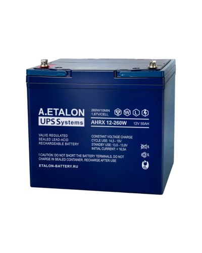 A.ETALON AHRX 12-260W (55). Аккумулятор герметичный свинцово-кислотный. ETALON в Копейске