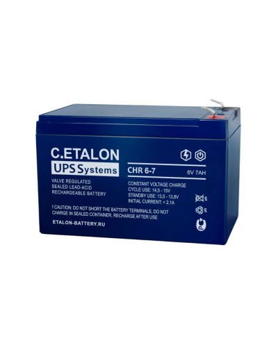 C.ETALON CHR 6-7. Аккумулятор герметичный свинцово-кислотный. ETALON в Копейске