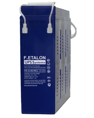 F.ETALON FTE 12-150 PRO X. Аккумулятор герметичный свинцово-кислотный. ETALON в Копейске