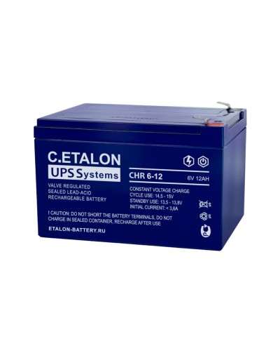 C.ETALON CHR 6-12. Аккумулятор герметичный свинцово-кислотный. ETALON в Копейске