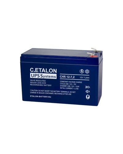 C.ETALON CHR 12-7,2. Аккумулятор герметичный свинцово-кислотный. ETALON в Копейске