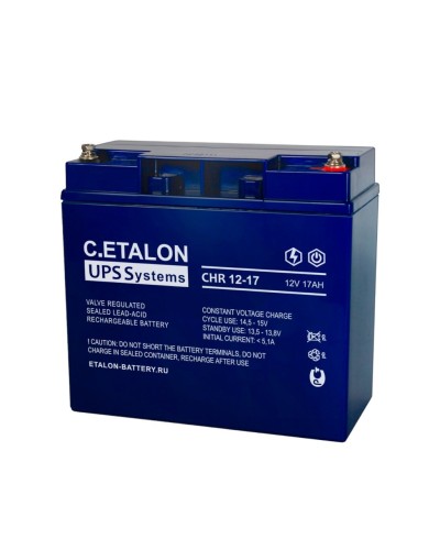 C.ETALON CHR 12-17. Аккумулятор герметичный свинцово-кислотный. ETALON в Копейске
