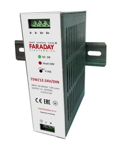 75W/12-24V/DIN. Блок питания. FARADAY в Копейске