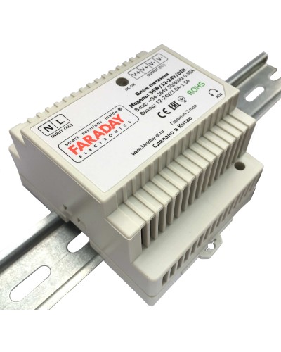 36W/12-24V/DIN. Блок питания. FARADAY в Копейске