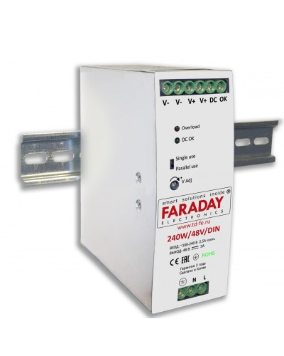 240W/48V/DIN. Блок питания. FARADAY в Копейске