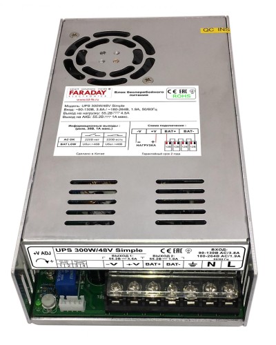 UPS 300W/48V Simple. Блок бесперебойного питания. FARADAY в Копейске