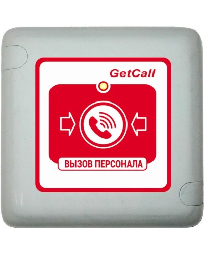 GC-0422W1. Проводная влагозащищенная кнопка вызова. GETCALL в Копейске