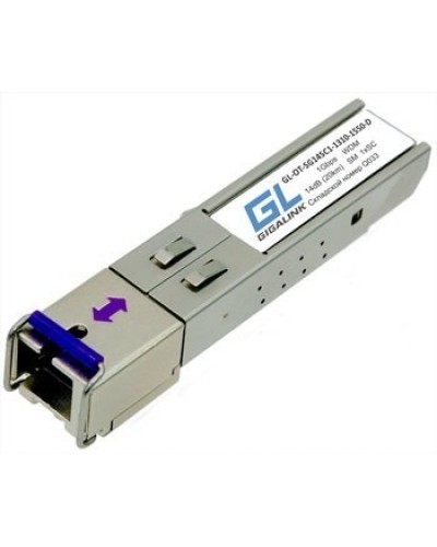 GL-OT-SG14SC1-1310-1550-D. SFP-модуль. GIGALINK в Копейске