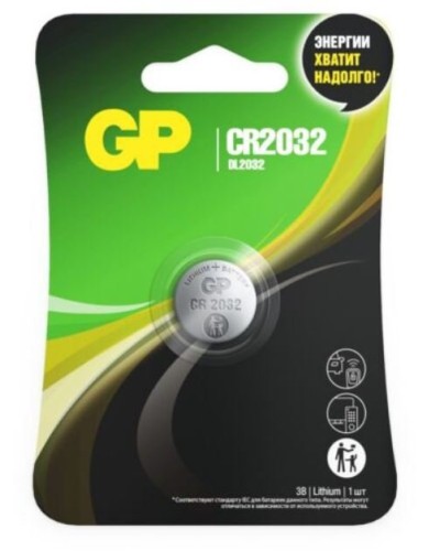 GP Lithium CR2032 (GP CR2032-2CRU1 10/600), БЛИСТЕР. Литиевая дисковая батарея. GP Batteries в Копейске