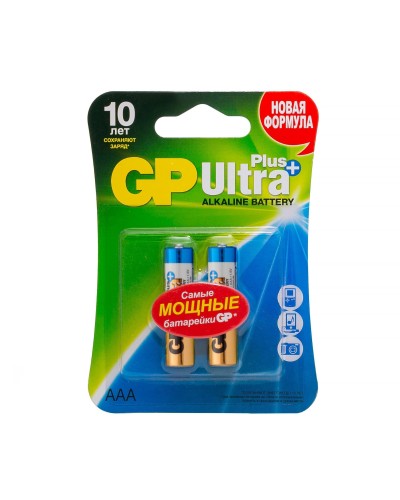 GP Ultra Plus Alkaline 24A AAA (GP 24AUP-2CR2), упак. 2 шт. БЛИСТЕР. Алкалиновые батарейки. GP Batteries в Копейске