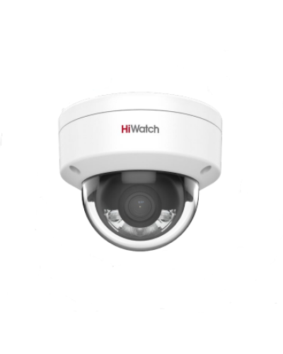 DS-I452L(2.8мм). Бюджетная IP-видеокамера купольная. HiWatch в Копейске