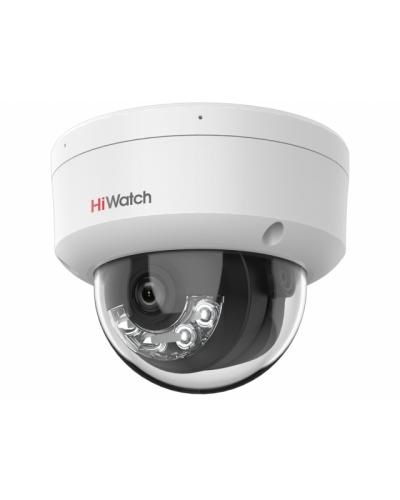 DS-I252M(B)(4мм). Бюджетная IP-видеокамера купольная. HiWatch в Копейске