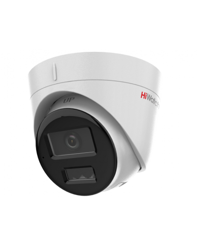 DS-I453M(C)(4мм). Бюджетная IP-видеокамера купольная. HiWatch в Копейске