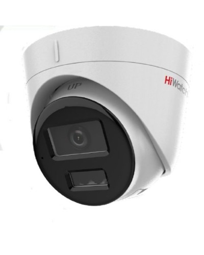 DS-I253M(C) (2.8мм). Бюджетная IP-видеокамера купольная. HiWatch в Копейске