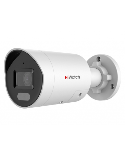 IPC-B042C-G2/UL(2.8mm). Профессиональная видеокамера IP цилиндрическая. HiWatch Pro в Копейске