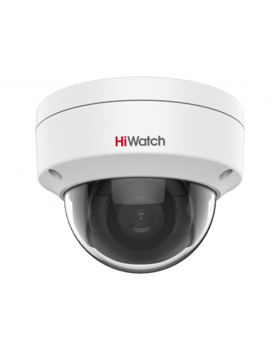 IPC-D082-G2/S (4mm). Профессиональная видеокамера IP купольная. HiWatch Pro в Копейске
