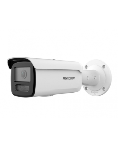 DS-2CD2687G2HT-LIZS(2.8-12мм). Профессиональная видеокамера IP цилиндрическая. Hikvision в Копейске