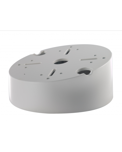 DS-1240ZJ. Кронштейн потолочный. Hikvision в Копейске