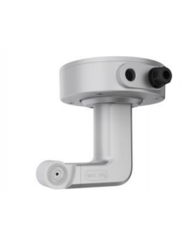 DS-2664ZJ-P. Кронштейн потолочный. Hikvision в Копейске