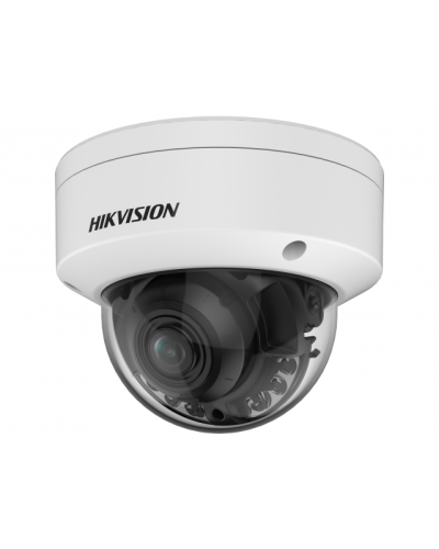 DS-2CD2187G2H-LISU(2.8мм). Профессиональная видеокамера IP купольная. Hikvision в Копейске