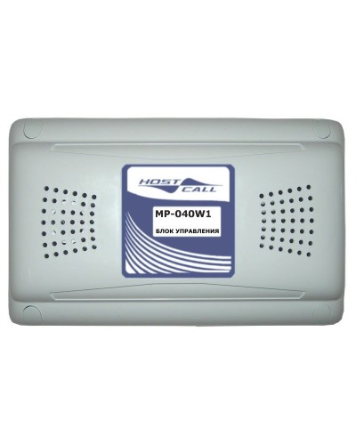 MP-040W1. Универсальный блок дистанционного управления. Hostcall в Копейске
