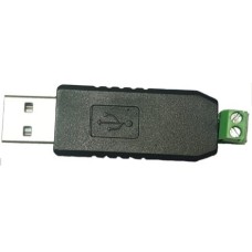 MP-251W3. Преобразователь интерфейса. Hostcall