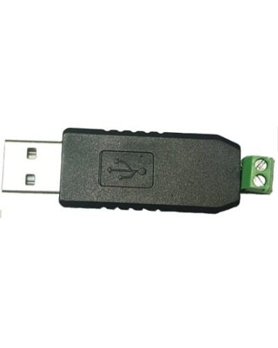 MP-251W3. Преобразователь интерфейса. Hostcall в Копейске