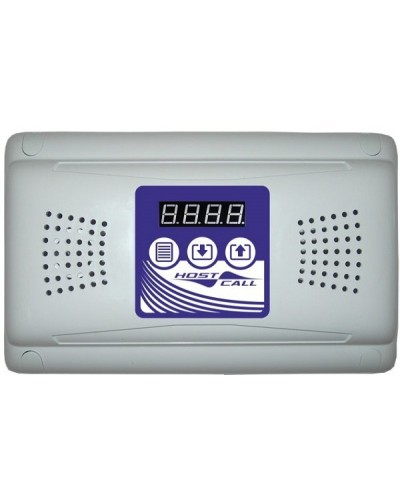 MP-231W2. Системный контроллер. Hostcall в Копейске