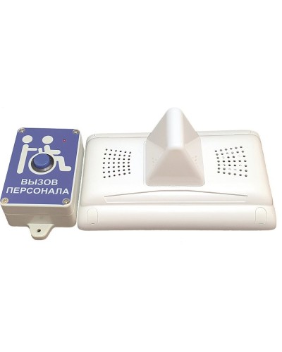 MP-920W13. Комплект радиовызова персонала. Hostcall в Копейске
