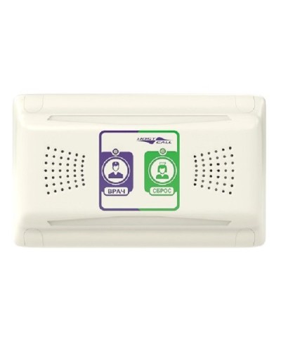 MP-331W1. Палатная консоль. Hostcall в Копейске