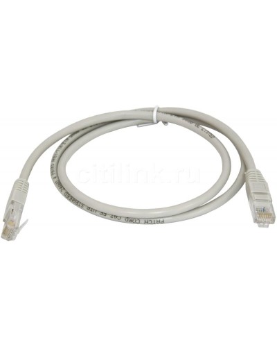PC-LPM-UTP-RJ45-RJ45-C5e-1M-LSZH-GY. Патч-корд медный. Hyperline в Копейске