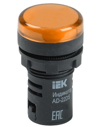 Лампа AD22DS (LED)матрица D22мм желтый 230В (BLS10-ADDS-230-K05). Светосигнальный индикатор. IEK в Копейске