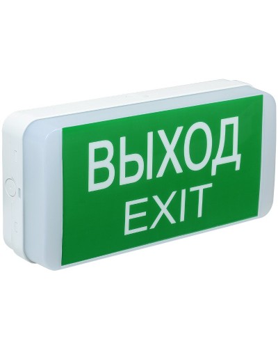 Светильник аварийный ДПА 5031-3 3ч 24м IP20 LIGHTING (LDPA0-5031-3-20-K01). Светильник аварийный универсальный. IEK в Копейске