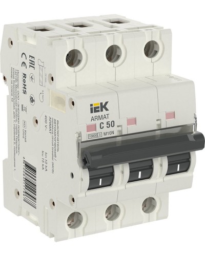 M10N 3P C 50А 10кА ARMAT (AR-M10N-3-C050). Автоматический выключатель. IEK в Копейске