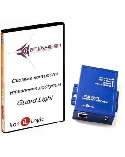 Комплект Guard Light - 10/250 IP (WEB). Программное обеспечение. IronLogic в Копейске