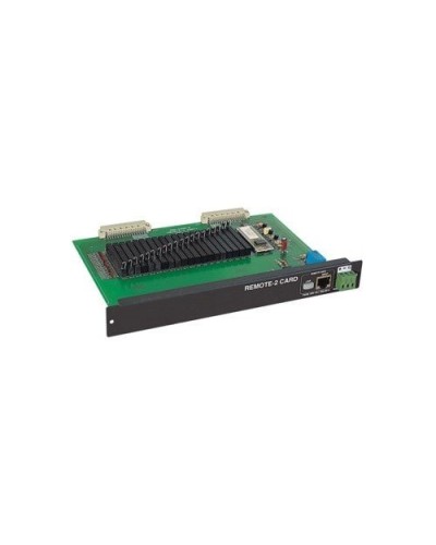 RG-3220R2. Пульт контроля и управления. JDM в Копейске