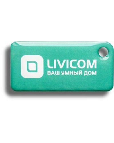 Livi Tag. Брелок. Livicom в Копейске