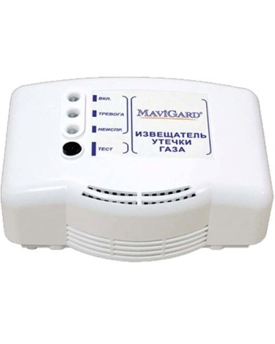 GD2R-24EC. Извещатель утечки газа. MaviGard в Копейске