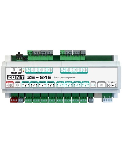 ZONT ZE-84E. Блок расширения. MicroLine в Копейске