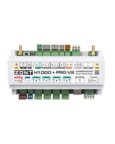 ZONT H-1000+PRO V2. Универсальный контроллер для удаленного управления инженерной системой. MicroLine в Копейске