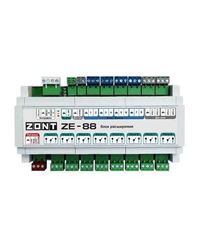 ZONT ZE-88. Блок расширения. MicroLine в Копейске