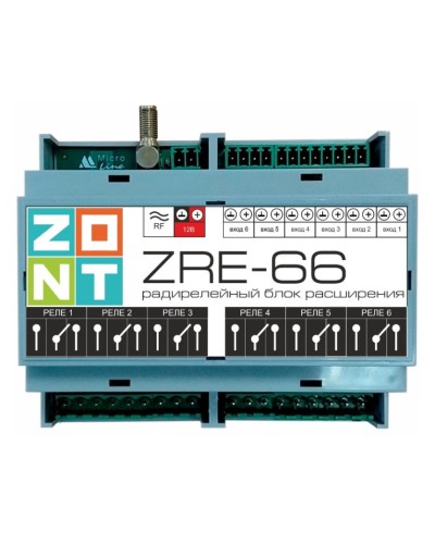 ZONT ZRE-66. Блок расширения. MicroLine в Копейске