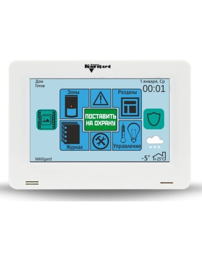 NV 8500. Клавиатура управления для контрольных панелей. NAVIgard в Копейске