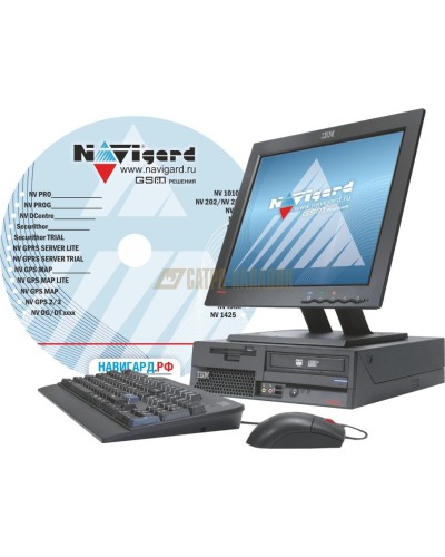 NV GPRS Server FULL. Программное обеспечение. NAVIgard в Копейске