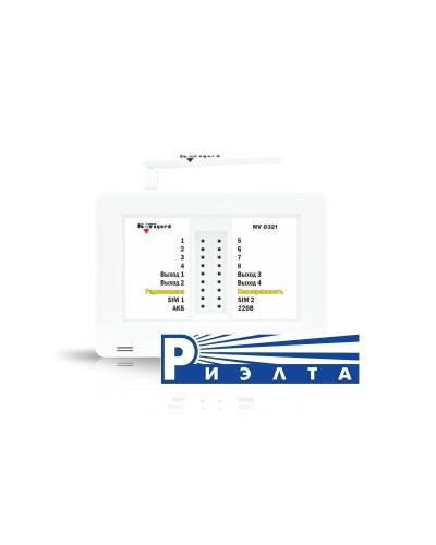 NV 8321WR. GSM/WI-FI сигнализация. NAVIgard в Копейске