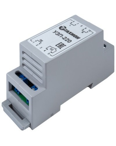 NSBon-10 (TУЗП-220). Устройство защиты питающих линий. NSGate в Копейске